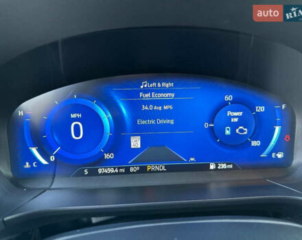 Серый Форд Эскейп, объемом двигателя 0 л и пробегом 156 тыс. км за 16999 $, фото 9 на Automoto.ua