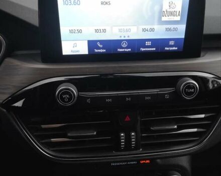 Форд Эскейп 2020 в Киеве на Automoto.ua Серый Форд Эскейп, объемом двигателя 2 л и пробегом 83 тыс. км за 20500 $, фото 28 на Automoto.ua