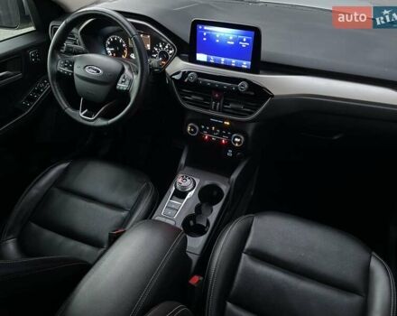 Серый Форд Эскейп, объемом двигателя 1.5 л и пробегом 115 тыс. км за 15500 $, фото 44 на Automoto.ua