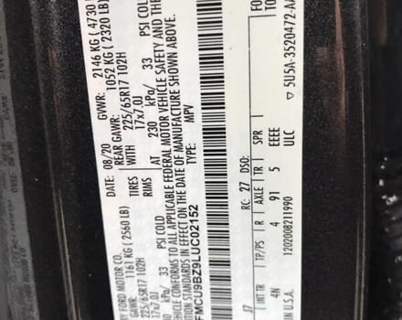 Серый Форд Эскейп, объемом двигателя 2.5 л и пробегом 229 тыс. км за 16800 $, фото 11 на Automoto.ua