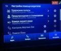 Серый Форд Эскейп, объемом двигателя 1.5 л и пробегом 90 тыс. км за 19000 $, фото 39 на Automoto.ua