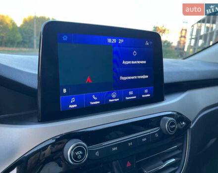 Сірий Форд Ескейп, об'ємом двигуна 1.5 л та пробігом 16 тис. км за 17500 $, фото 28 на Automoto.ua