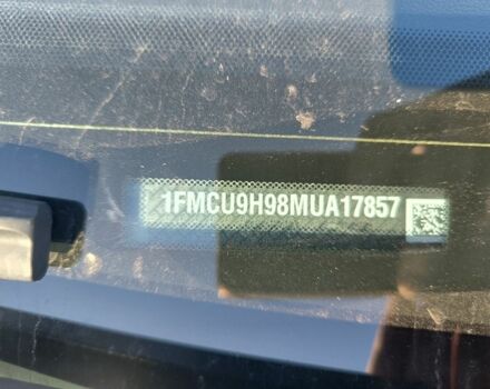 Серый Форд Эскейп, объемом двигателя 2 л и пробегом 110 тыс. км за 19000 $, фото 8 на Automoto.ua