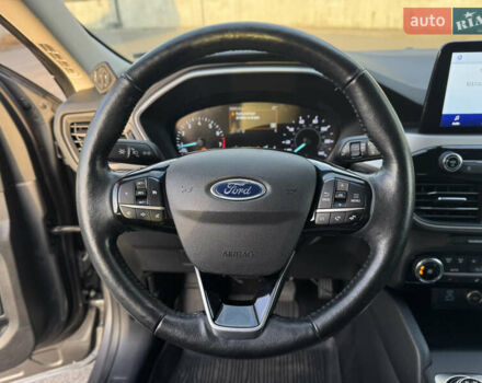 Серый Форд Эскейп, объемом двигателя 1.5 л и пробегом 154 тыс. км за 16399 $, фото 13 на Automoto.ua