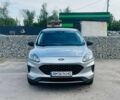 Серый Форд Эскейп, объемом двигателя 1.5 л и пробегом 35 тыс. км за 19000 $, фото 1 на Automoto.ua