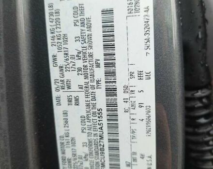 Сірий Форд Ескейп, об'ємом двигуна 2.49 л та пробігом 132 тис. км за 18900 $, фото 15 на Automoto.ua