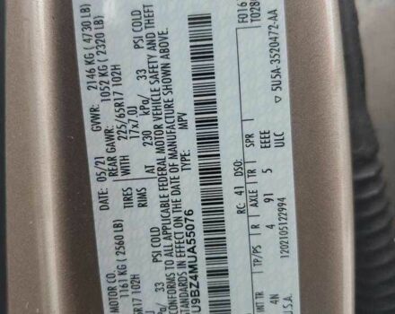 Серый Форд Эскейп, объемом двигателя 0 л и пробегом 67 тыс. км за 5000 $, фото 12 на Automoto.ua