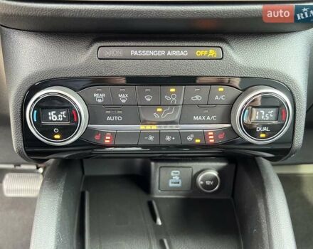 Серый Форд Эскейп, объемом двигателя 1.5 л и пробегом 125 тыс. км за 18500 $, фото 15 на Automoto.ua