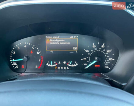 Сірий Форд Ескейп, об'ємом двигуна 1.5 л та пробігом 16 тис. км за 17500 $, фото 25 на Automoto.ua