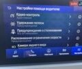 Сірий Форд Ескейп, об'ємом двигуна 1.5 л та пробігом 12 тис. км за 19500 $, фото 18 на Automoto.ua