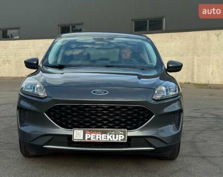 Серый Форд Эскейп, объемом двигателя 1.5 л и пробегом 154 тыс. км за 16399 $, фото 1 на Automoto.ua