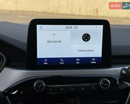 Серый Форд Эскейп, объемом двигателя 1.5 л и пробегом 154 тыс. км за 16399 $, фото 18 на Automoto.ua