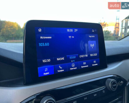 Сірий Форд Ескейп, об'ємом двигуна 1.5 л та пробігом 16 тис. км за 17500 $, фото 30 на Automoto.ua