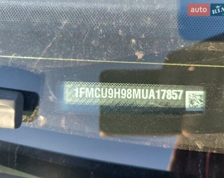 Форд Ескейп 2021 у Сумах на Automoto.ua Сірий Форд Ескейп, об'ємом двигуна 2 л та пробігом 97 тис. км за 19000 $, фото 15 на Automoto.ua