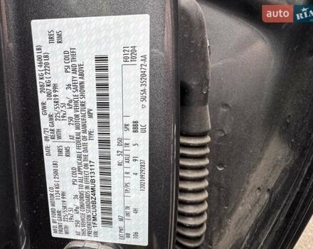 Серый Форд Эскейп, объемом двигателя 2.49 л и пробегом 41 тыс. км за 24200 $, фото 11 на Automoto.ua