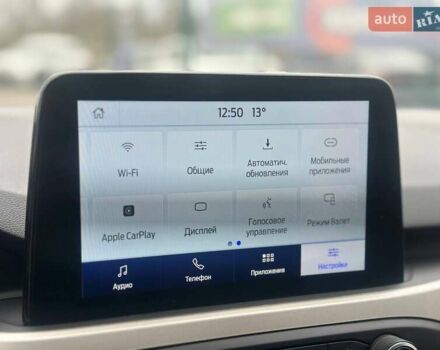 Сірий Форд Ескейп, об'ємом двигуна 1.5 л та пробігом 93 тис. км за 18700 $, фото 19 на Automoto.ua