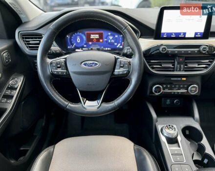 Серый Форд Эскейп, объемом двигателя 2.5 л и пробегом 52 тыс. км за 27900 $, фото 9 на Automoto.ua