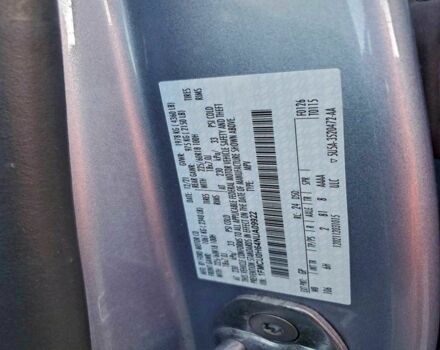 Серый Форд Эскейп, объемом двигателя 1.5 л и пробегом 55 тыс. км за 4500 $, фото 12 на Automoto.ua