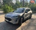 Серый Форд Эскейп, объемом двигателя 1.5 л и пробегом 62 тыс. км за 16800 $, фото 1 на Automoto.ua