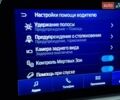 Сірий Форд Ескейп, об'ємом двигуна 2.5 л та пробігом 91 тис. км за 21200 $, фото 27 на Automoto.ua