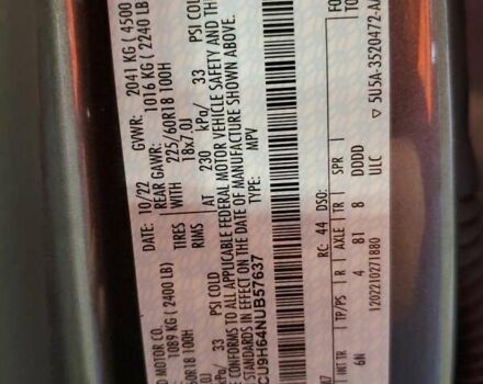 Серый Форд Эскейп, объемом двигателя 0 л и пробегом 32 тыс. км за 9396 $, фото 12 на Automoto.ua