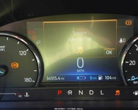 Серый Форд Эскейп, объемом двигателя 2.5 л и пробегом 54 тыс. км за 5300 $, фото 14 на Automoto.ua