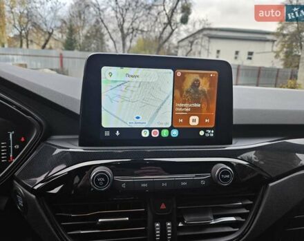 Серый Форд Эскейп, объемом двигателя 1.5 л и пробегом 57 тыс. км за 20500 $, фото 16 на Automoto.ua