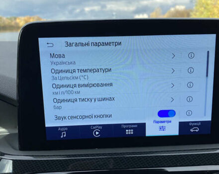 Серый Форд Эскейп, объемом двигателя 2.5 л и пробегом 9 тыс. км за 27900 $, фото 49 на Automoto.ua