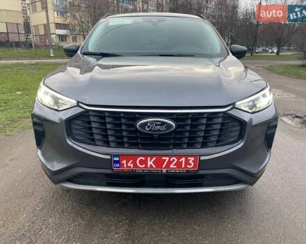 Серый Форд Эскейп, объемом двигателя 1.5 л и пробегом 18 тыс. км за 19999 $, фото 1 на Automoto.ua