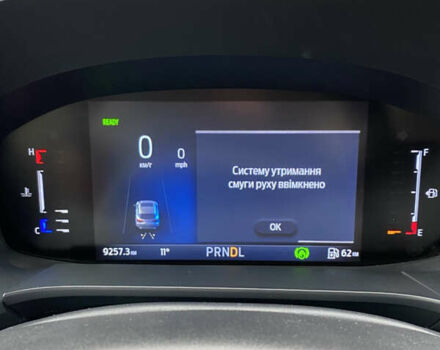 Серый Форд Эскейп, объемом двигателя 2.5 л и пробегом 9 тыс. км за 27900 $, фото 40 на Automoto.ua