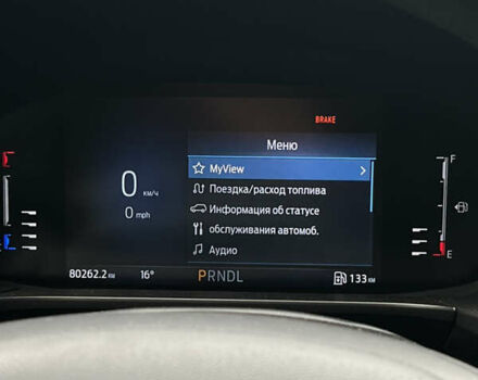 Серый Форд Эскейп, объемом двигателя 1.5 л и пробегом 81 тыс. км за 21400 $, фото 40 на Automoto.ua