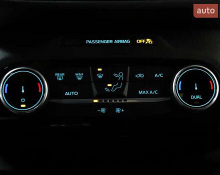 Серый Форд Эскейп, объемом двигателя 1.5 л и пробегом 126 тыс. км за 17800 $, фото 90 на Automoto.ua