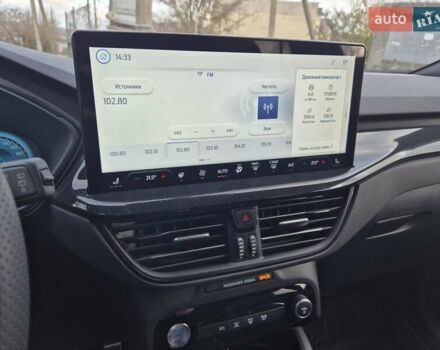 Серый Форд Эскейп, объемом двигателя 2.49 л и пробегом 44 тыс. км за 35000 $, фото 14 на Automoto.ua