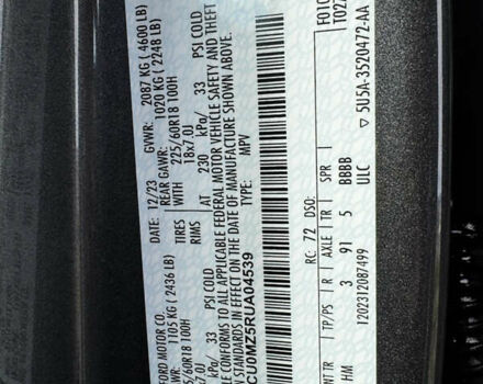 Серый Форд Эскейп, объемом двигателя 2.5 л и пробегом 22 тыс. км за 26000 $, фото 22 на Automoto.ua