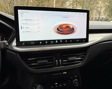 Серый Форд Эскейп, объемом двигателя 1.5 л и пробегом 45 тыс. км за 23900 $, фото 17 на Automoto.ua