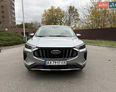 Серый Форд Эскейп, объемом двигателя 1.5 л и пробегом 45 тыс. км за 23900 $, фото 1 на Automoto.ua