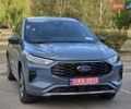 Серый Форд Эскейп, объемом двигателя 1.5 л и пробегом 1 тыс. км за 26500 $, фото 10 на Automoto.ua