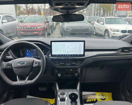 Серый Форд Эскейп, объемом двигателя 1.5 л и пробегом 19 тыс. км за 25000 $, фото 16 на Automoto.ua