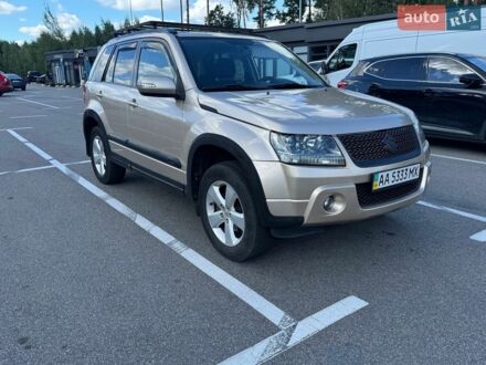Сірий Форд Ескейп, об'ємом двигуна 1.6 л та пробігом 193 тис. км за 9800 $, фото 1 на Automoto.ua