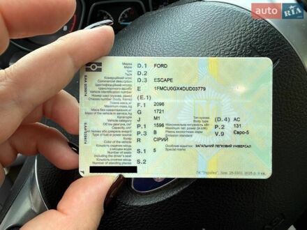 Сірий Форд Ескейп, об'ємом двигуна 1.6 л та пробігом 278 тис. км за 7400 $, фото 1 на Automoto.ua