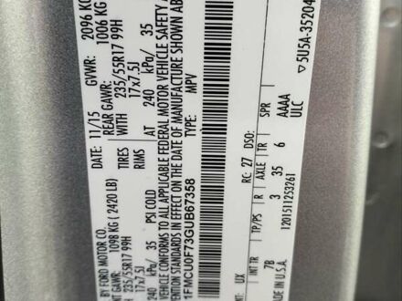 Серый Форд Эскейп, объемом двигателя 2.5 л и пробегом 216 тыс. км за 10700 $, фото 1 на Automoto.ua