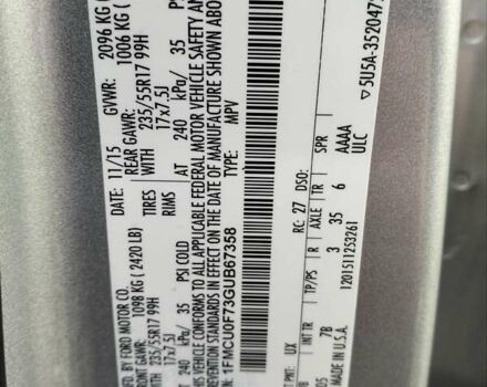 Сірий Форд Ескейп, об'ємом двигуна 2.5 л та пробігом 216 тис. км за 10700 $, фото 1 на Automoto.ua