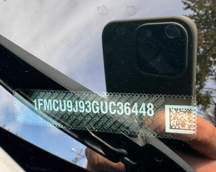 Серый Форд Эскейп, объемом двигателя 2 л и пробегом 143 тыс. км за 12700 $, фото 1 на Automoto.ua
