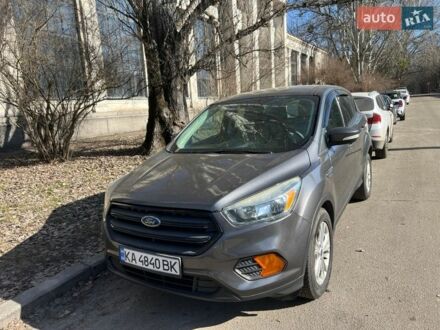 Серый Форд Эскейп, объемом двигателя 2.49 л и пробегом 171 тыс. км за 11500 $, фото 1 на Automoto.ua