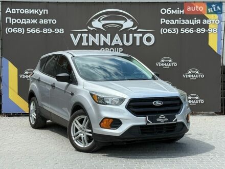 Серый Форд Эскейп, объемом двигателя 2.5 л и пробегом 135 тыс. км за 12600 $, фото 1 на Automoto.ua