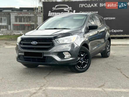 Форд Эскейп 2017 в Харькове на Automoto.ua Серый Форд Эскейп, объемом двигателя 2.49 л и пробегом 129 тыс. км за 12500 $, фото 1 на Automoto.ua