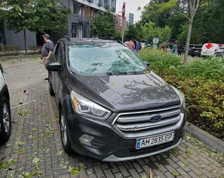 Серый Форд Эскейп, объемом двигателя 1.5 л и пробегом 112 тыс. км за 6500 $, фото 1 на Automoto.ua