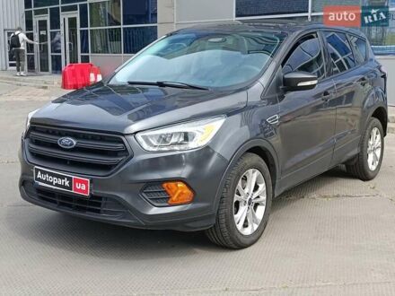 Форд Эскейп 2017 в Харькове на Automoto.ua Серый Форд Эскейп, объемом двигателя 2.5 л и пробегом 139 тыс. км за 13490 $, фото 1 на Automoto.ua