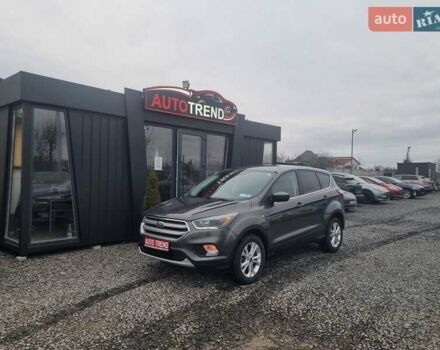 Серый Форд Эскейп, объемом двигателя 1.5 л и пробегом 136 тыс. км за 13400 $, фото 1 на Automoto.ua