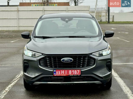 Сірий Форд Ескейп, об'ємом двигуна 1.5 л та пробігом 18 тис. км за 19999 $, фото 1 на Automoto.ua